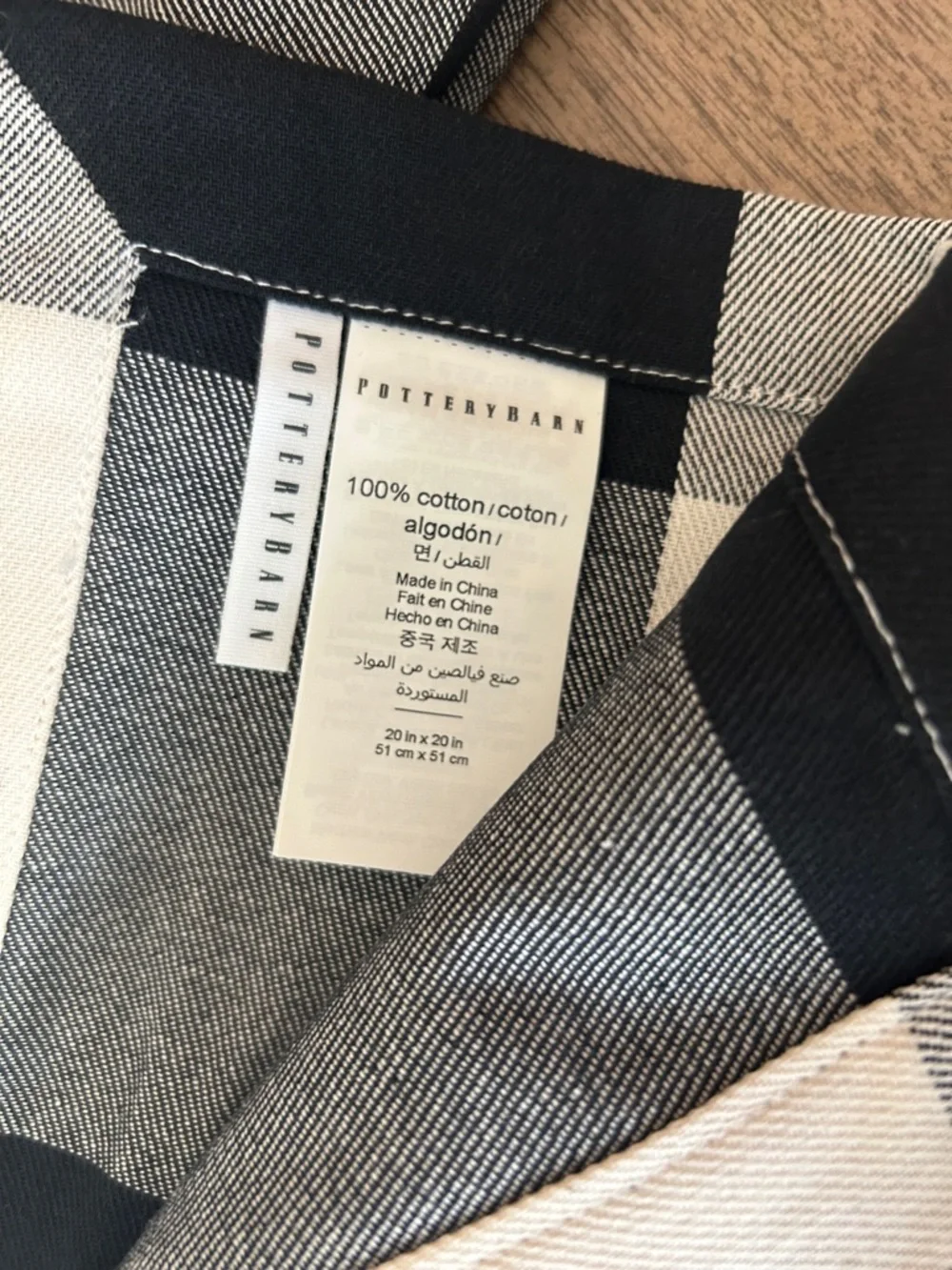 Set of 4- Pottery Barn Napkins